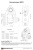 Подвеска Baltrotors BR10